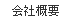 ЊTv